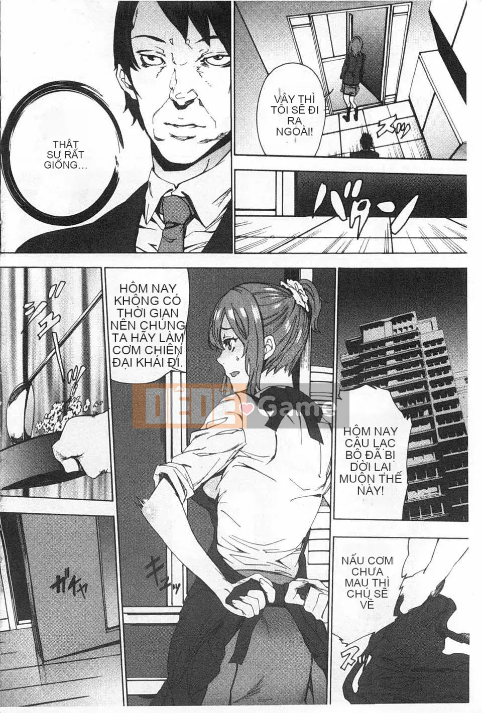 [OUMA] Nuôi cháu gái ~Nhật ký ngoại tình với con gái của chị gái tôi~ [Trung Quốc] [Bản đồ quét bóng tối đen]