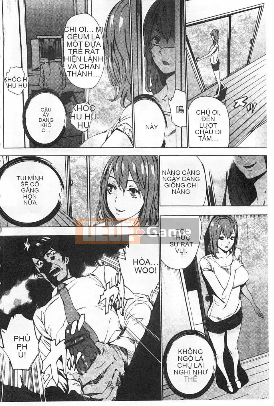 [OUMA] Nuôi cháu gái ~Nhật ký ngoại tình với con gái của chị gái tôi~ [Trung Quốc] [Bản đồ quét bóng tối đen]