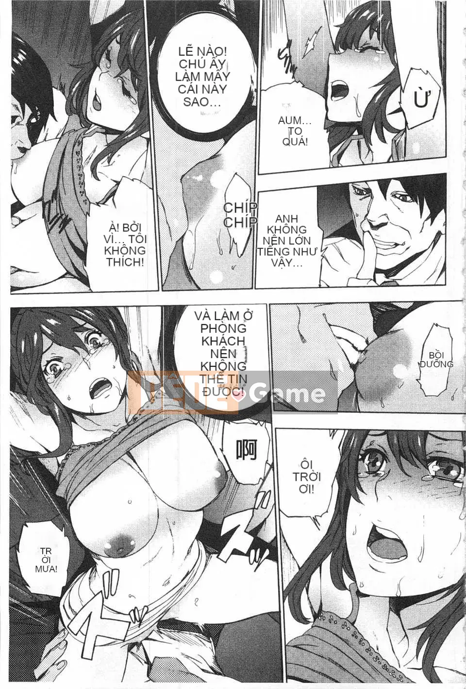 [OUMA] Nuôi cháu gái ~Nhật ký ngoại tình với con gái của chị gái tôi~ [Trung Quốc] [Bản đồ quét bóng tối đen]