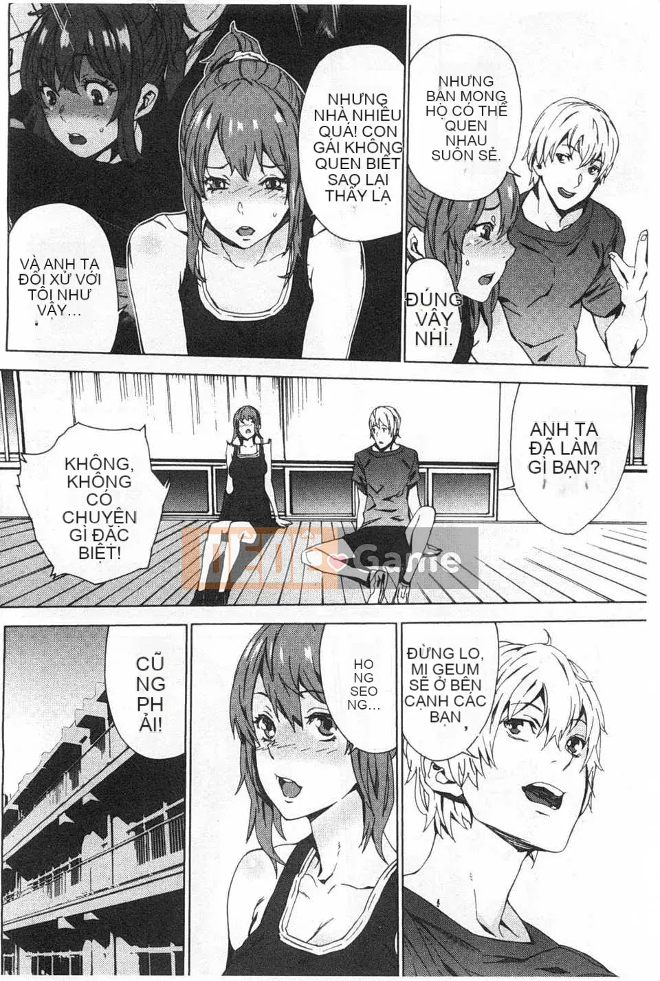 [OUMA] Nuôi cháu gái ~Nhật ký ngoại tình với con gái của chị gái tôi~ [Trung Quốc] [Bản đồ quét bóng tối đen]