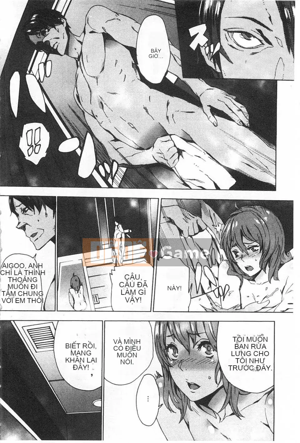 [OUMA] Nuôi cháu gái ~Nhật ký ngoại tình với con gái của chị gái tôi~ [Trung Quốc] [Bản đồ quét bóng tối đen]