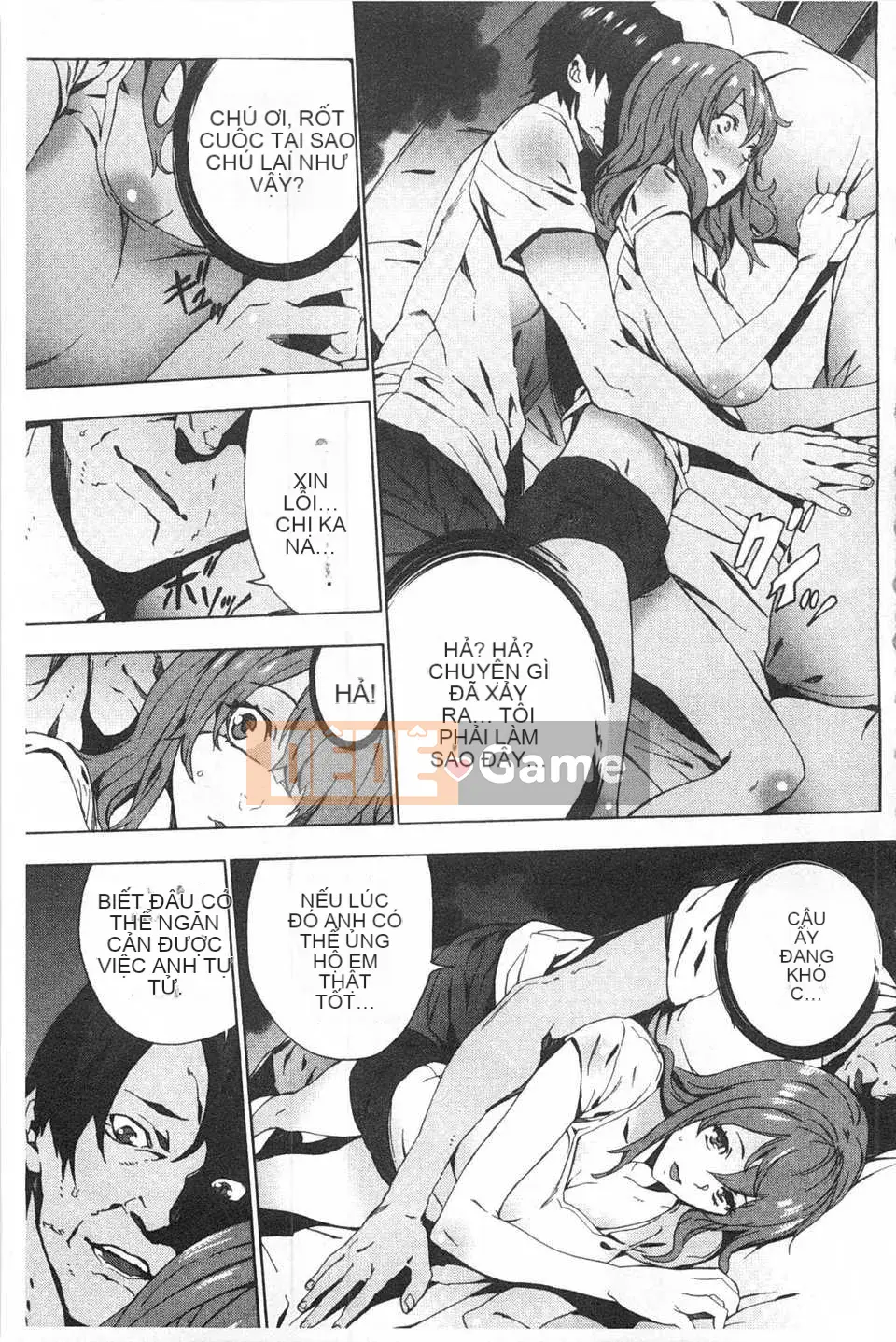 [OUMA] Nuôi cháu gái ~Nhật ký ngoại tình với con gái của chị gái tôi~ [Trung Quốc] [Bản đồ quét bóng tối đen]