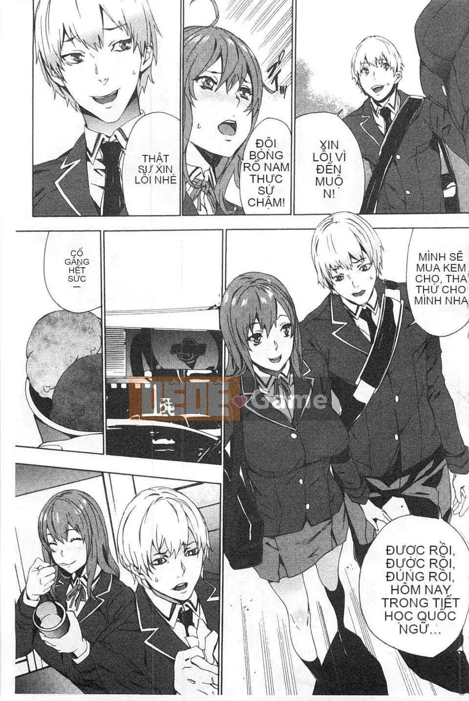 [OUMA] Nuôi cháu gái ~Nhật ký ngoại tình với con gái của chị gái tôi~ [Trung Quốc] [Bản đồ quét bóng tối đen]