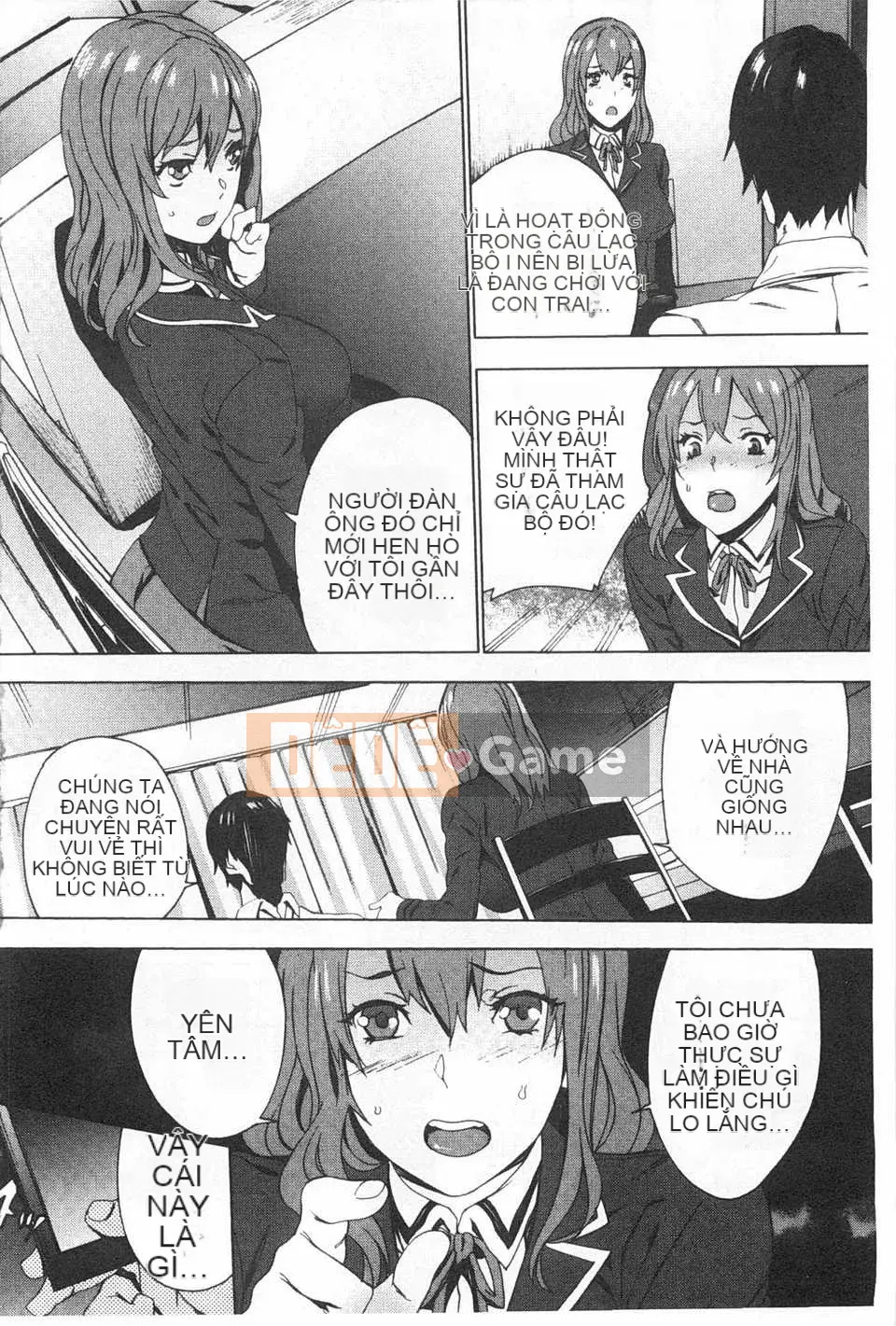 [OUMA] Nuôi cháu gái ~Nhật ký ngoại tình với con gái của chị gái tôi~ [Trung Quốc] [Bản đồ quét bóng tối đen]