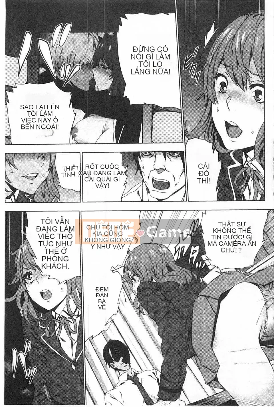 [OUMA] Nuôi cháu gái ~Nhật ký ngoại tình với con gái của chị gái tôi~ [Trung Quốc] [Bản đồ quét bóng tối đen]