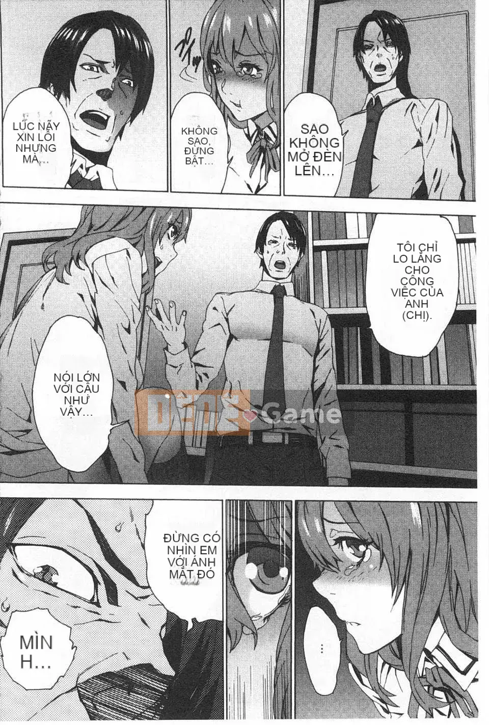 [OUMA] Nuôi cháu gái ~Nhật ký ngoại tình với con gái của chị gái tôi~ [Trung Quốc] [Bản đồ quét bóng tối đen]