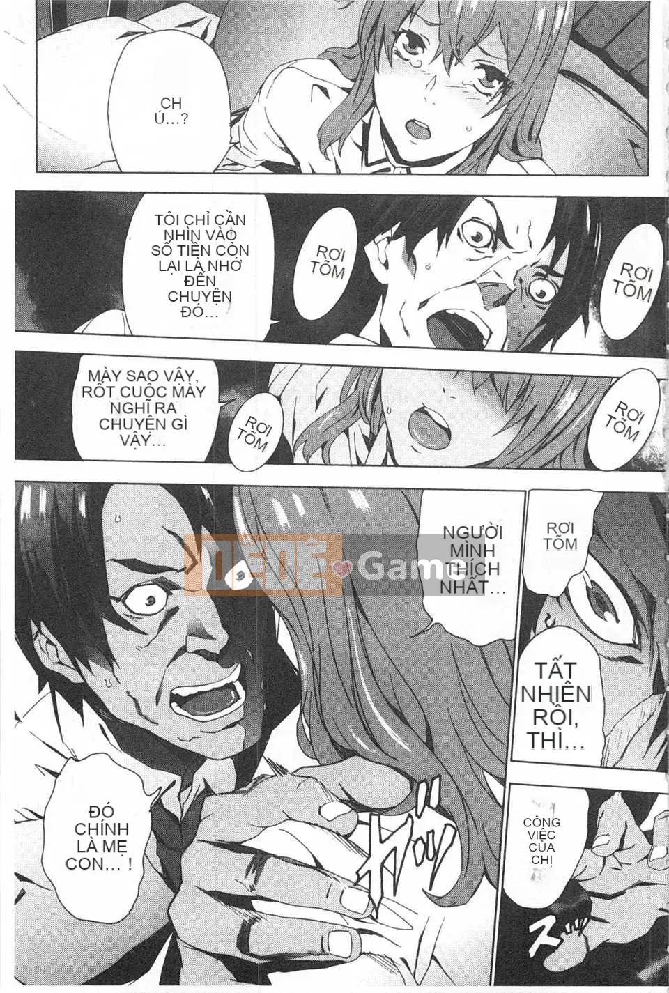 [OUMA] Nuôi cháu gái ~Nhật ký ngoại tình với con gái của chị gái tôi~ [Trung Quốc] [Bản đồ quét bóng tối đen]