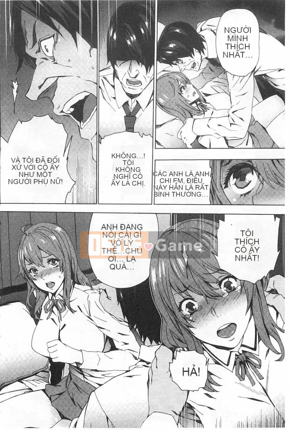 [OUMA] Nuôi cháu gái ~Nhật ký ngoại tình với con gái của chị gái tôi~ [Trung Quốc] [Bản đồ quét bóng tối đen]