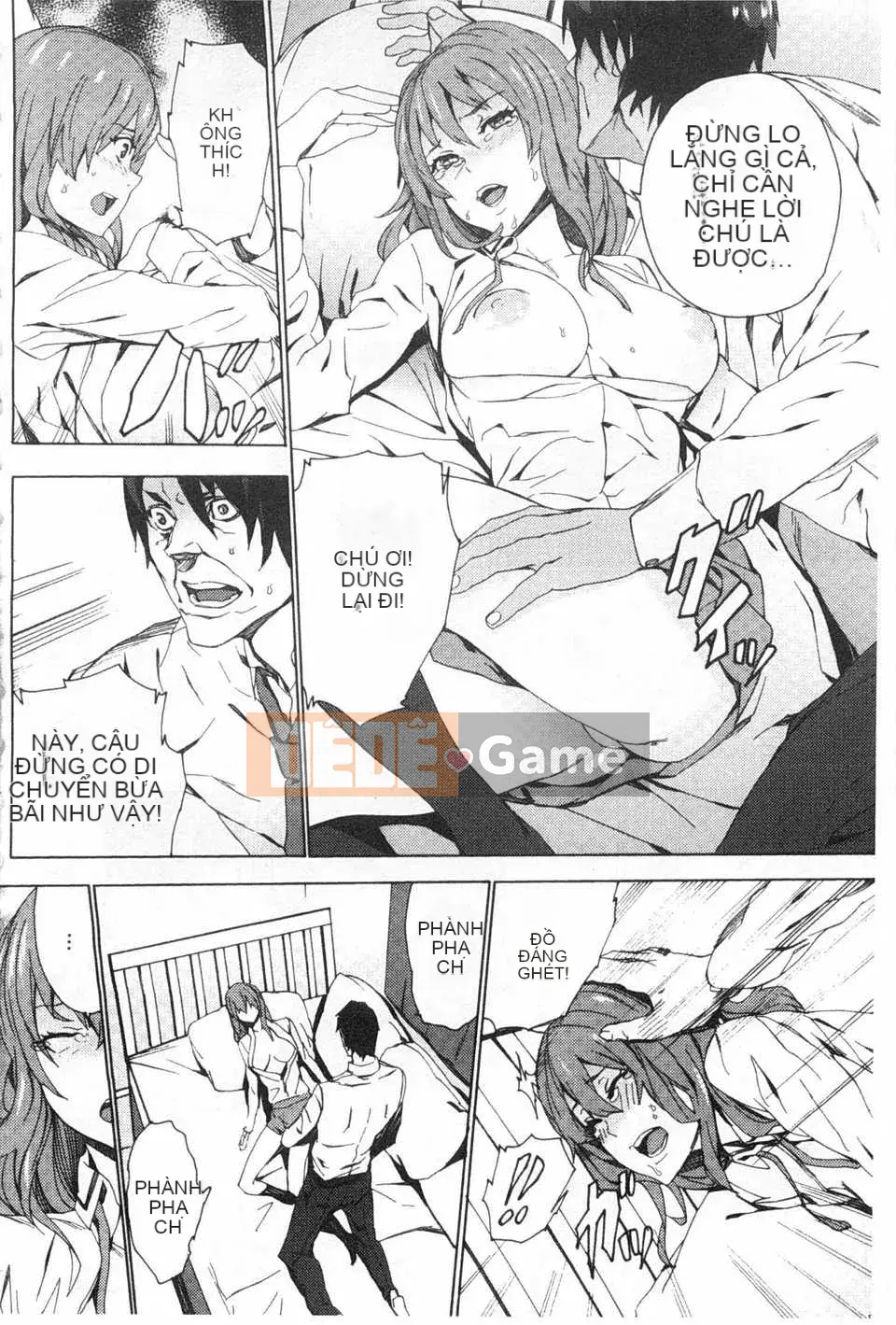 [OUMA] Nuôi cháu gái ~Nhật ký ngoại tình với con gái của chị gái tôi~ [Trung Quốc] [Bản đồ quét bóng tối đen]