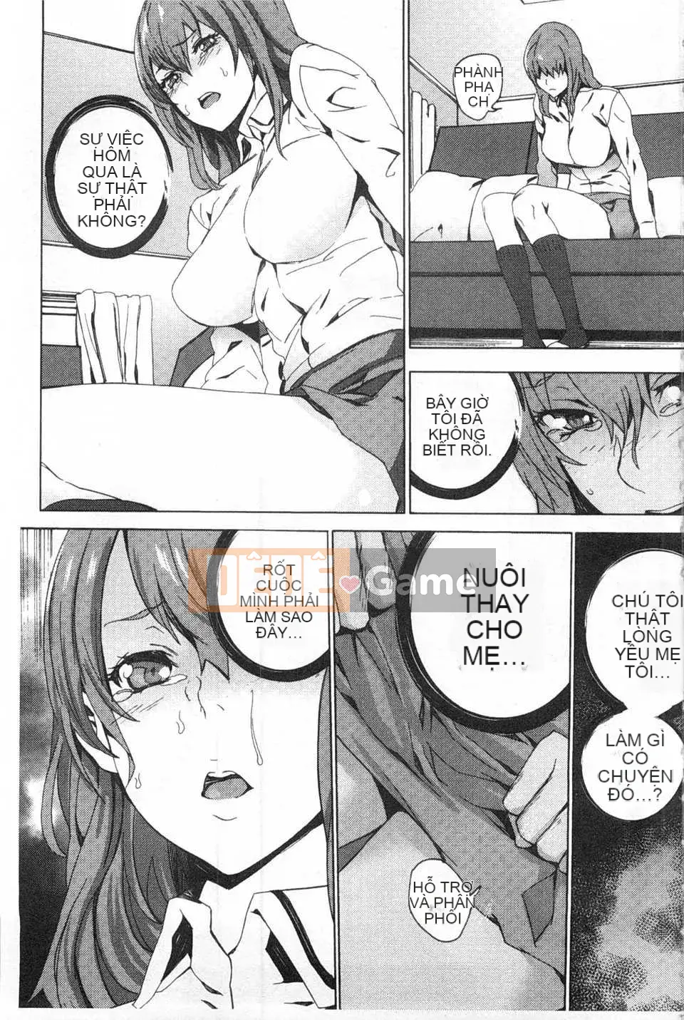 [OUMA] Nuôi cháu gái ~Nhật ký ngoại tình với con gái của chị gái tôi~ [Trung Quốc] [Bản đồ quét bóng tối đen]