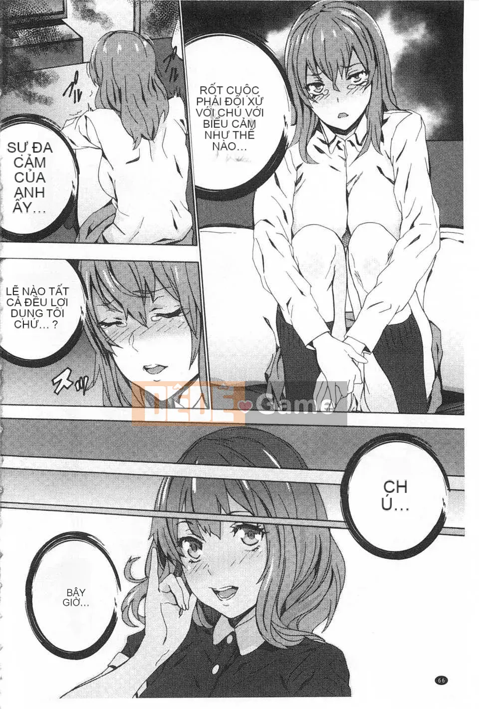 [OUMA] Nuôi cháu gái ~Nhật ký ngoại tình với con gái của chị gái tôi~ [Trung Quốc] [Bản đồ quét bóng tối đen]