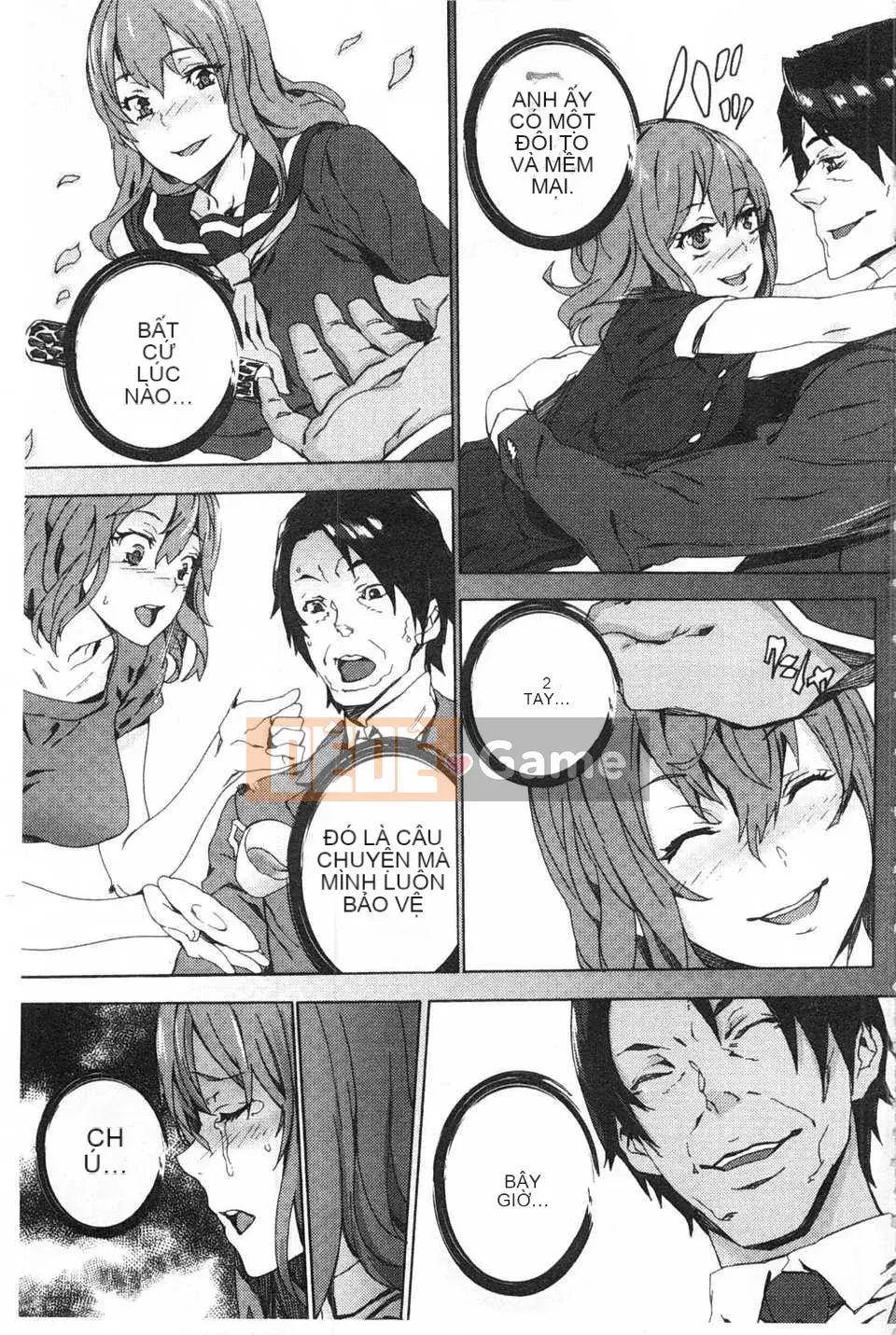 [OUMA] Nuôi cháu gái ~Nhật ký ngoại tình với con gái của chị gái tôi~ [Trung Quốc] [Bản đồ quét bóng tối đen]