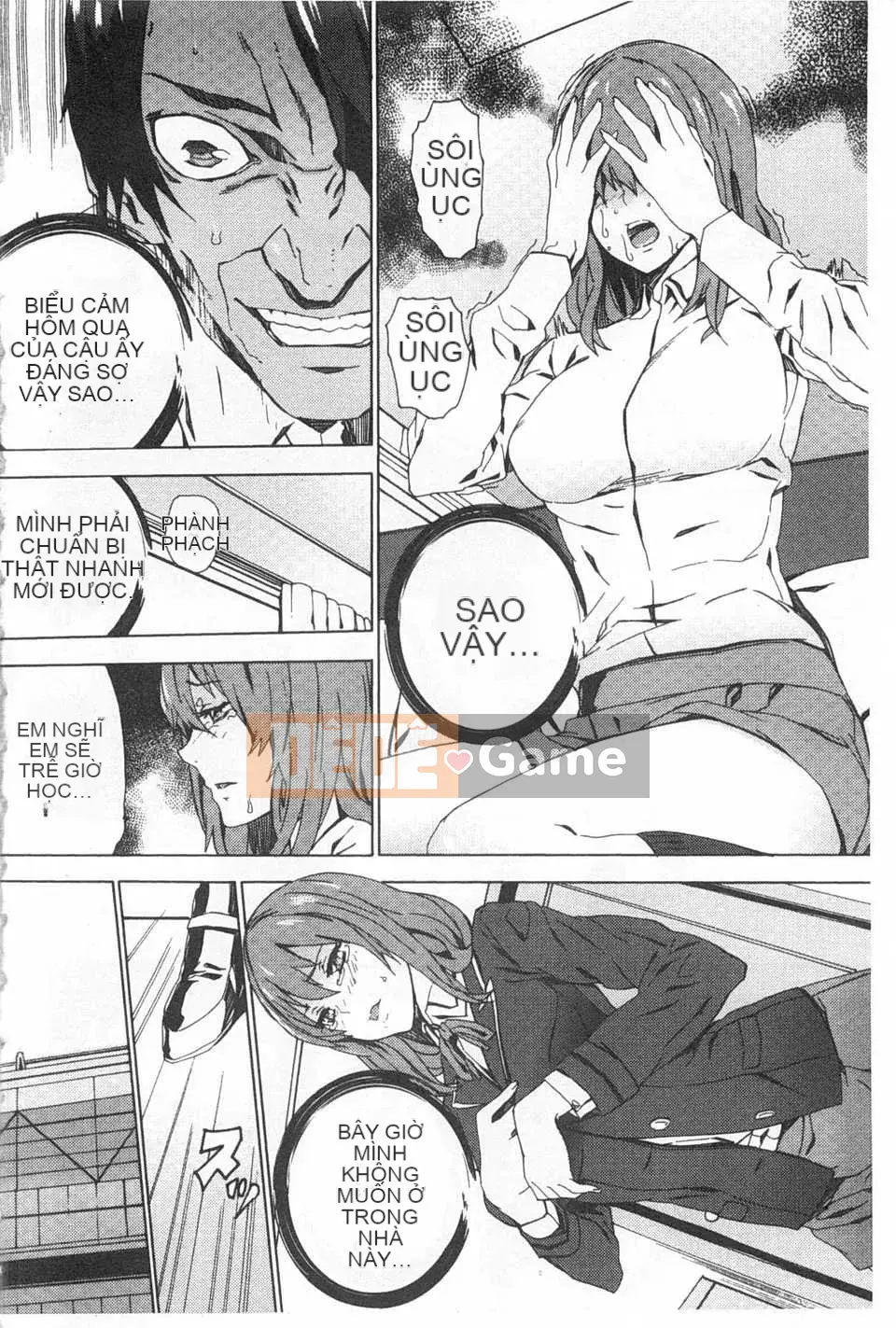 [OUMA] Nuôi cháu gái ~Nhật ký ngoại tình với con gái của chị gái tôi~ [Trung Quốc] [Bản đồ quét bóng tối đen]