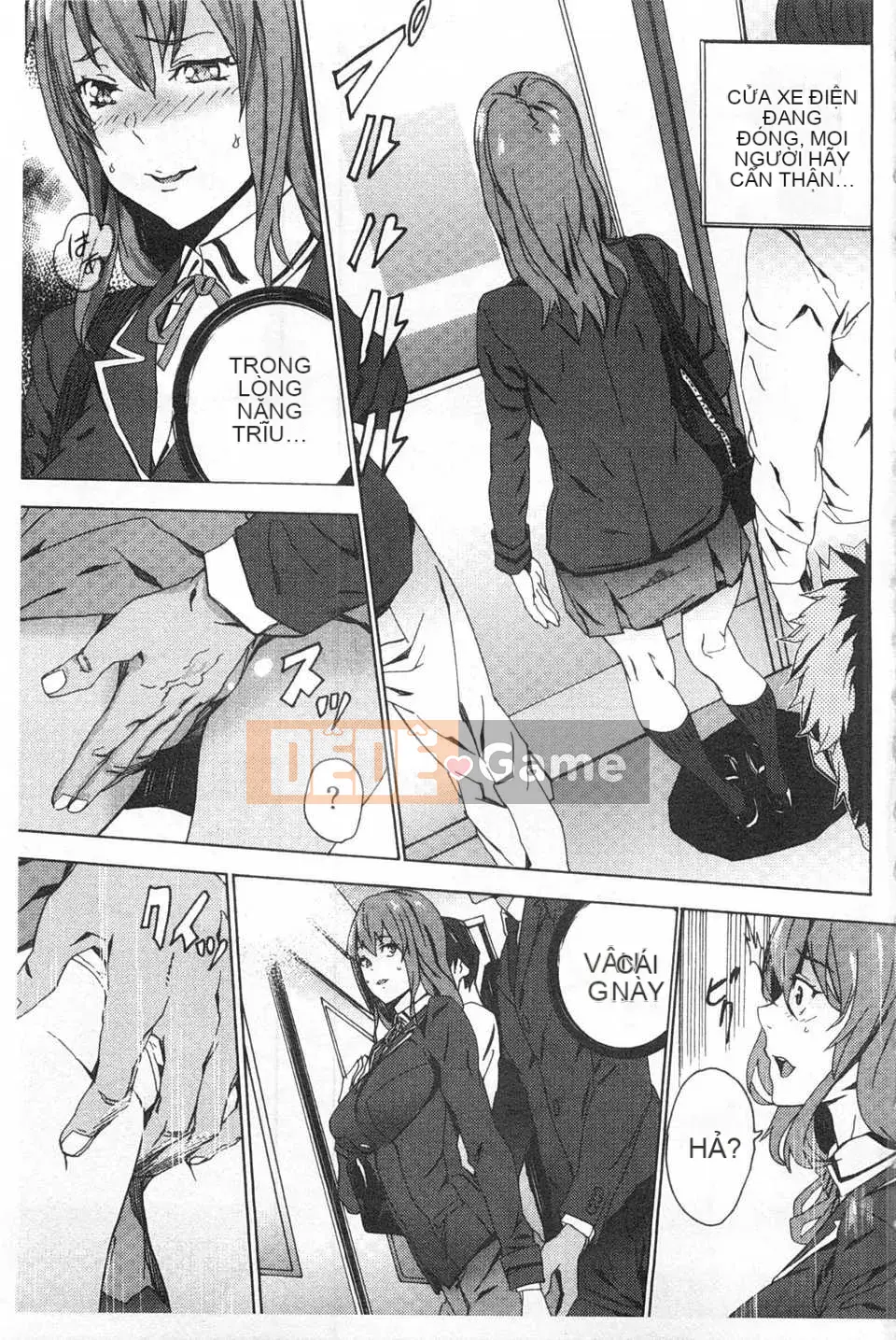 [OUMA] Nuôi cháu gái ~Nhật ký ngoại tình với con gái của chị gái tôi~ [Trung Quốc] [Bản đồ quét bóng tối đen]