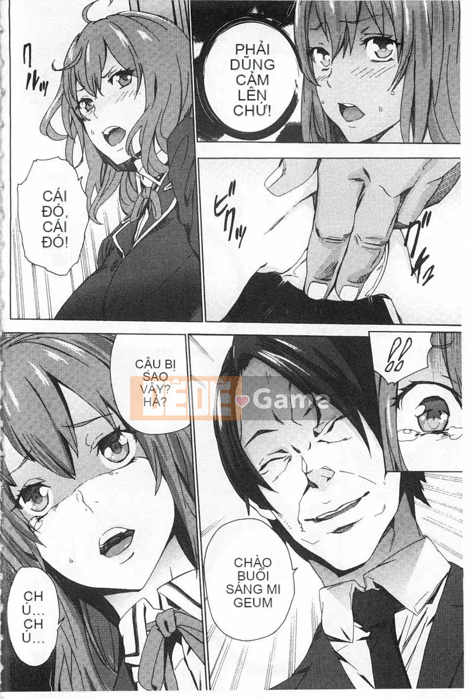 [OUMA] Nuôi cháu gái ~Nhật ký ngoại tình với con gái của chị gái tôi~ [Trung Quốc] [Bản đồ quét bóng tối đen]