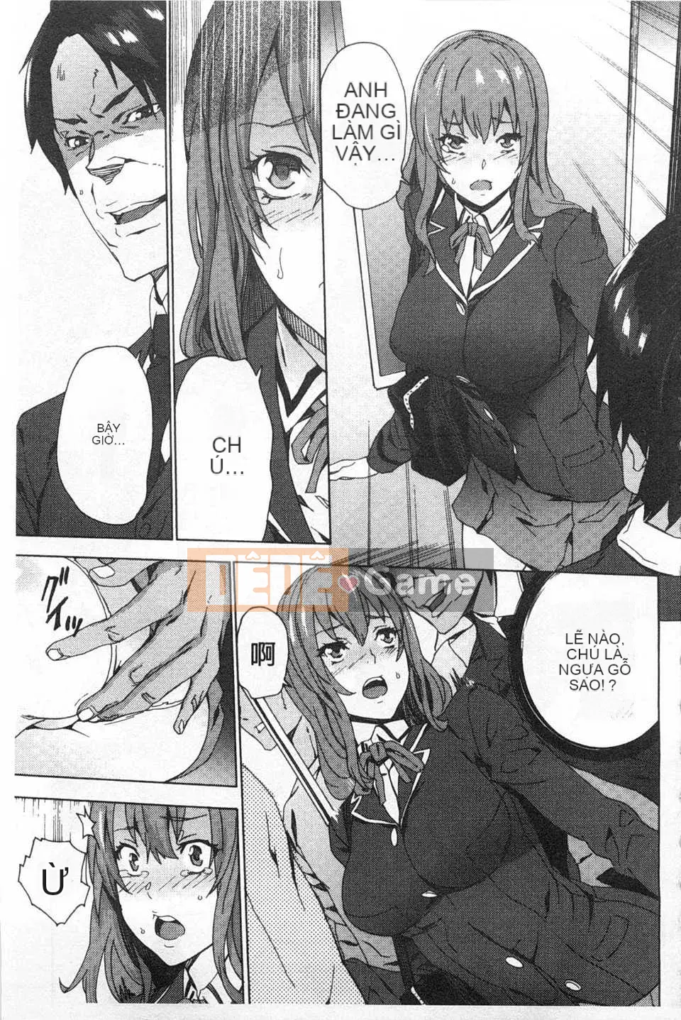 [OUMA] Nuôi cháu gái ~Nhật ký ngoại tình với con gái của chị gái tôi~ [Trung Quốc] [Bản đồ quét bóng tối đen]