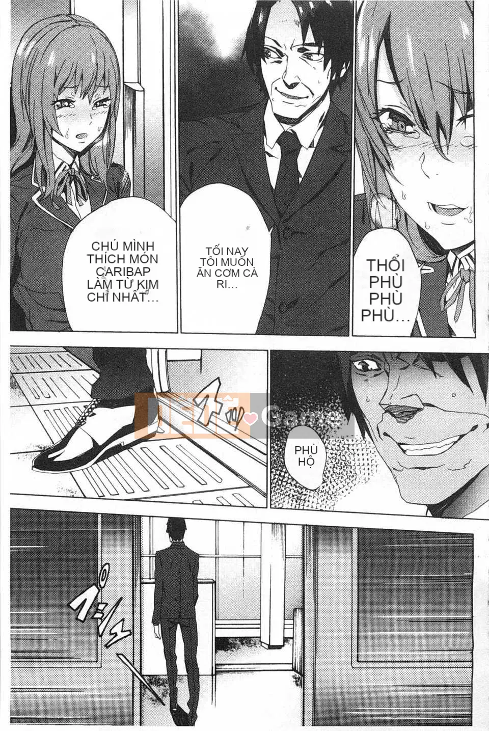 [OUMA] Nuôi cháu gái ~Nhật ký ngoại tình với con gái của chị gái tôi~ [Trung Quốc] [Bản đồ quét bóng tối đen]