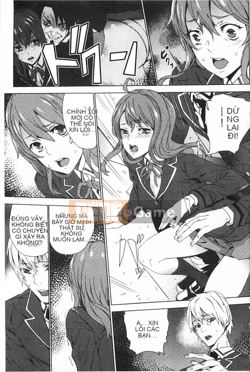 [OUMA] Nuôi cháu gái ~Nhật ký ngoại tình với con gái của chị gái tôi~ [Trung Quốc] [Bản đồ quét bóng tối đen]