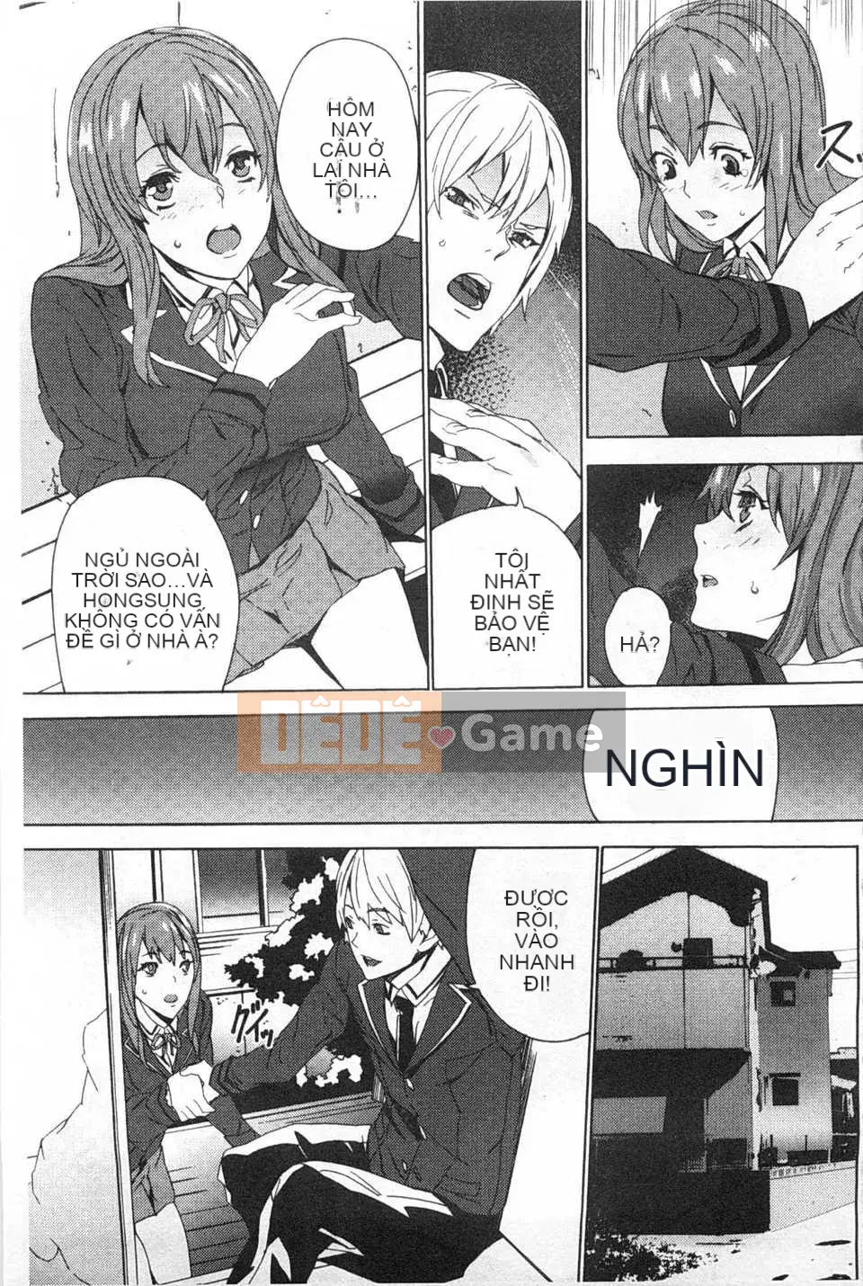 [OUMA] Nuôi cháu gái ~Nhật ký ngoại tình với con gái của chị gái tôi~ [Trung Quốc] [Bản đồ quét bóng tối đen]