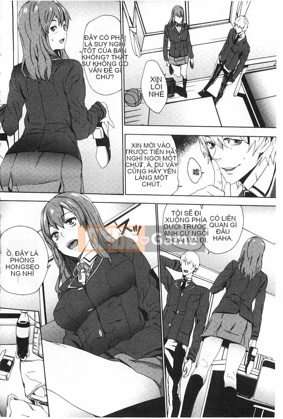 [OUMA] Nuôi cháu gái ~Nhật ký ngoại tình với con gái của chị gái tôi~ [Trung Quốc] [Bản đồ quét bóng tối đen]