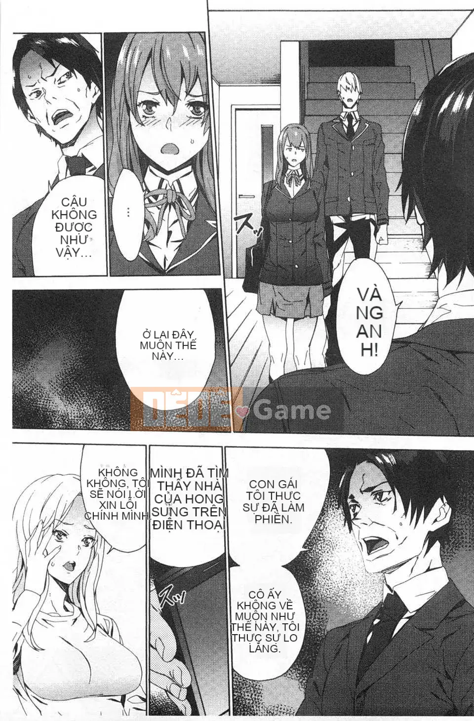 [OUMA] Nuôi cháu gái ~Nhật ký ngoại tình với con gái của chị gái tôi~ [Trung Quốc] [Bản đồ quét bóng tối đen]