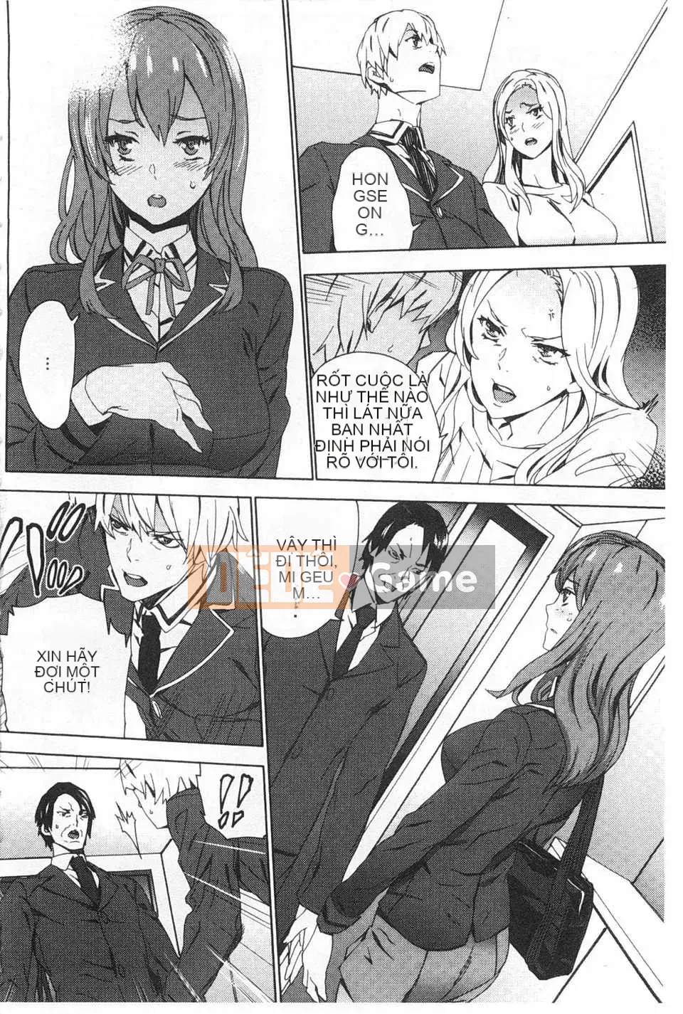 [OUMA] Nuôi cháu gái ~Nhật ký ngoại tình với con gái của chị gái tôi~ [Trung Quốc] [Bản đồ quét bóng tối đen]