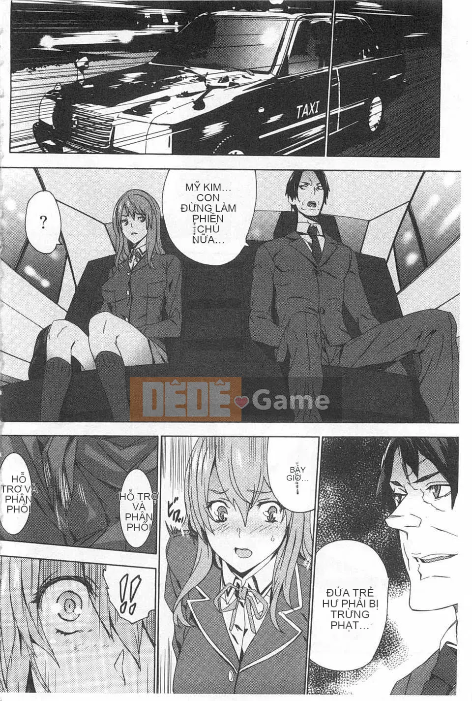 [OUMA] Nuôi cháu gái ~Nhật ký ngoại tình với con gái của chị gái tôi~ [Trung Quốc] [Bản đồ quét bóng tối đen]