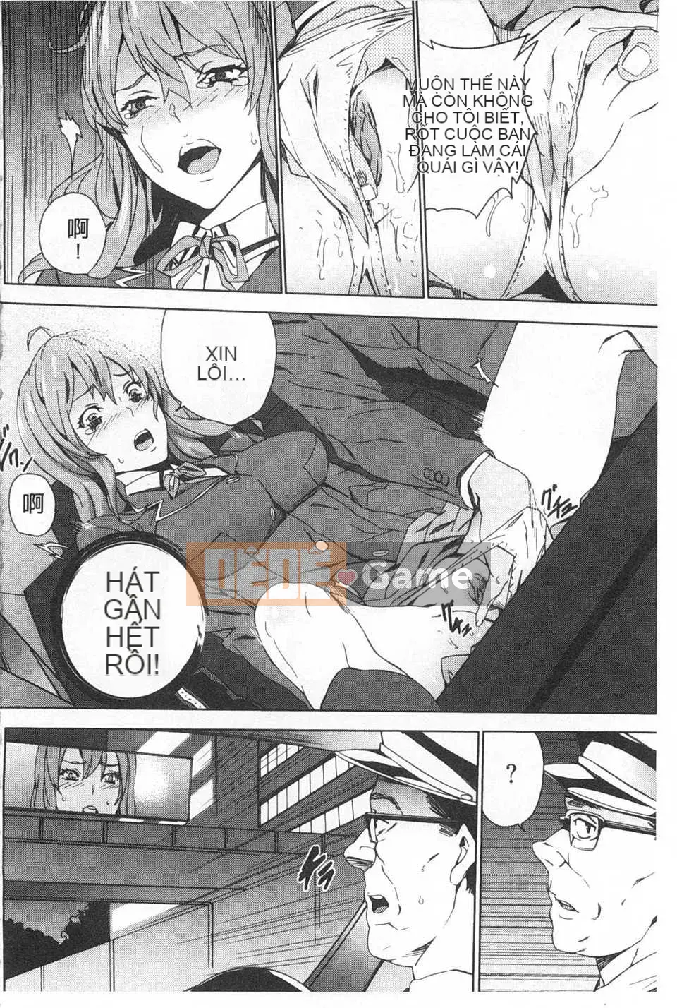 [OUMA] Nuôi cháu gái ~Nhật ký ngoại tình với con gái của chị gái tôi~ [Trung Quốc] [Bản đồ quét bóng tối đen]