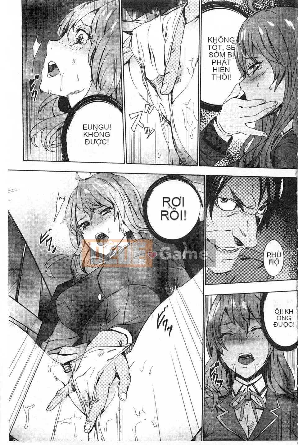 [OUMA] Nuôi cháu gái ~Nhật ký ngoại tình với con gái của chị gái tôi~ [Trung Quốc] [Bản đồ quét bóng tối đen]