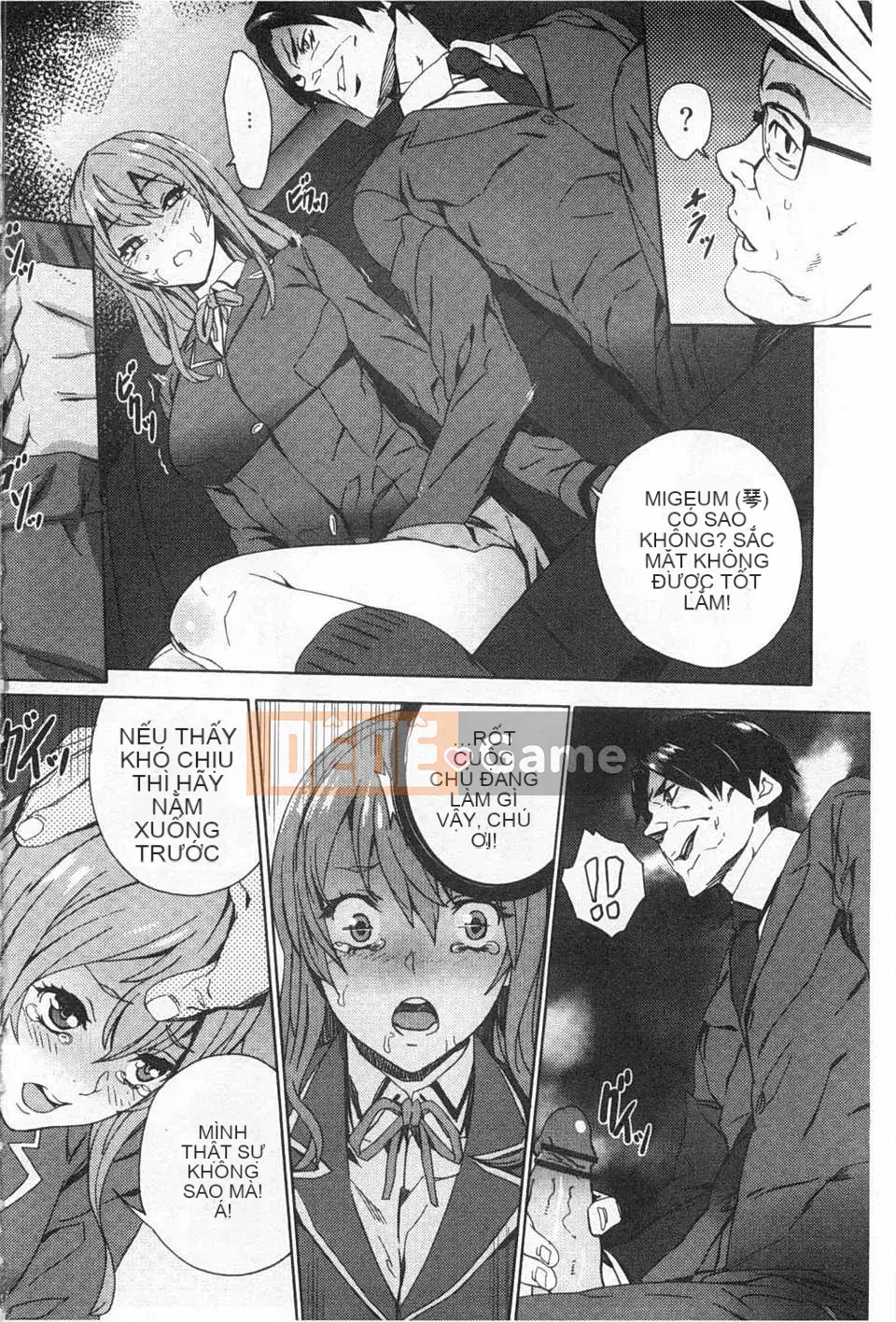 [OUMA] Nuôi cháu gái ~Nhật ký ngoại tình với con gái của chị gái tôi~ [Trung Quốc] [Bản đồ quét bóng tối đen]