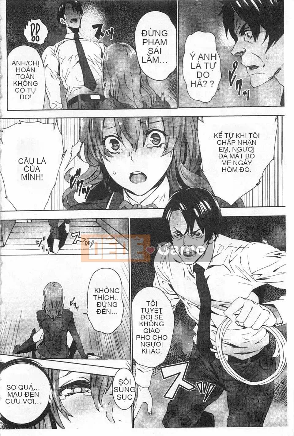 [OUMA] Nuôi cháu gái ~Nhật ký ngoại tình với con gái của chị gái tôi~ [Trung Quốc] [Bản đồ quét bóng tối đen]