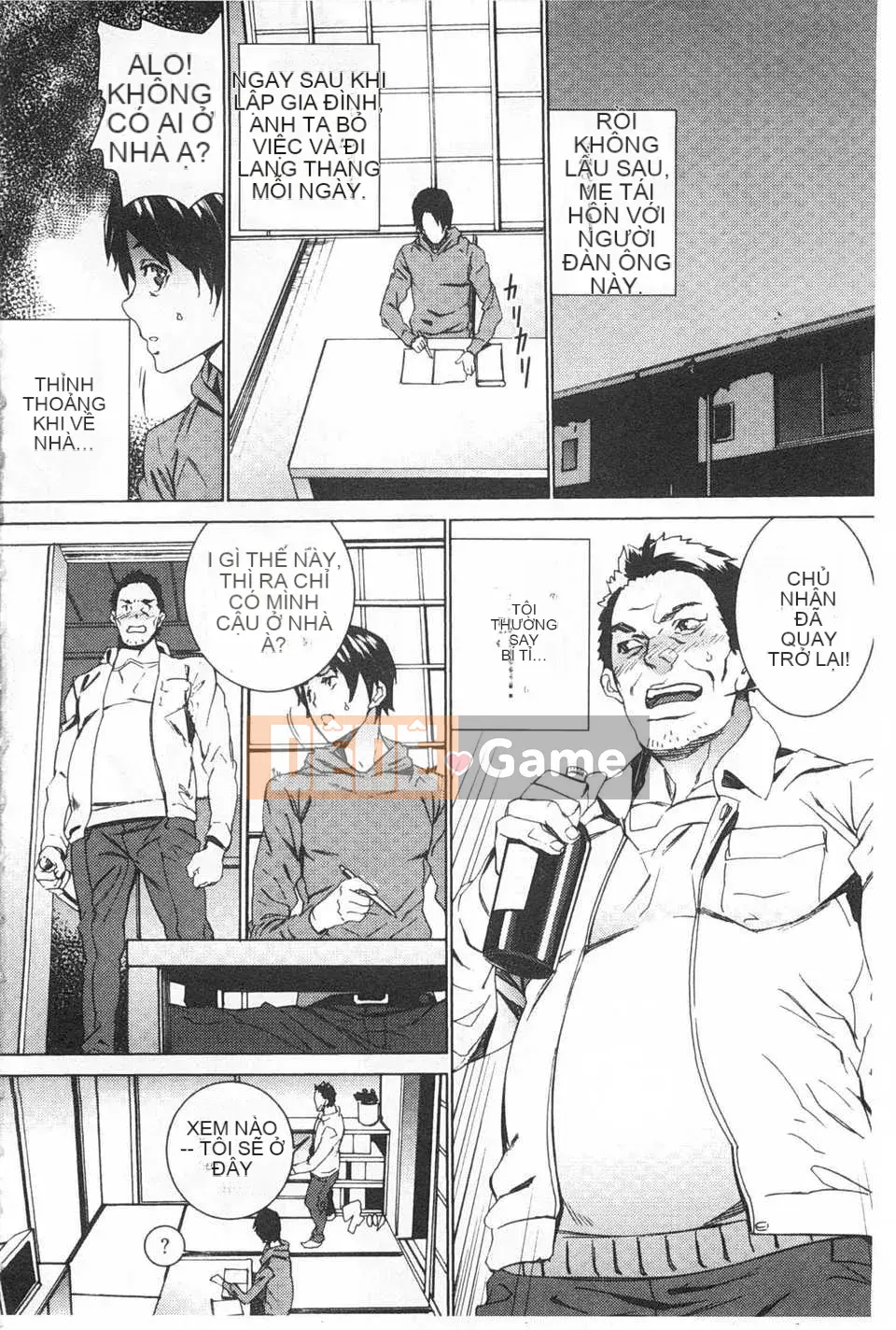 [OUMA] Nuôi cháu gái ~Nhật ký ngoại tình với con gái của chị gái tôi~ [Trung Quốc] [Bản đồ quét bóng tối đen]