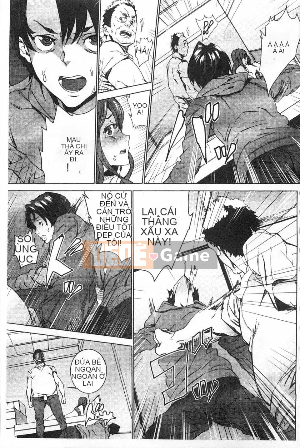 [OUMA] Nuôi cháu gái ~Nhật ký ngoại tình với con gái của chị gái tôi~ [Trung Quốc] [Bản đồ quét bóng tối đen]