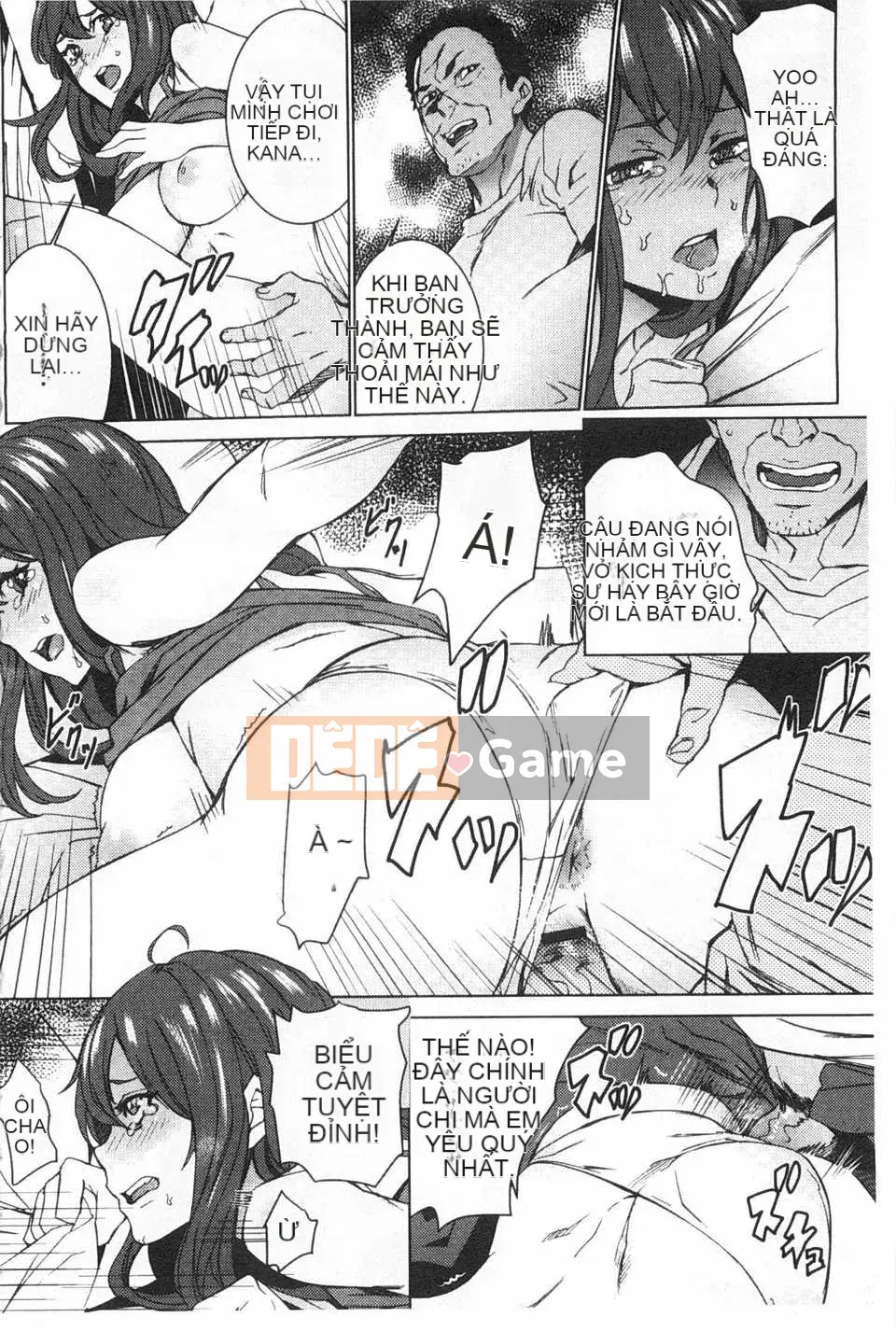 [OUMA] Nuôi cháu gái ~Nhật ký ngoại tình với con gái của chị gái tôi~ [Trung Quốc] [Bản đồ quét bóng tối đen]