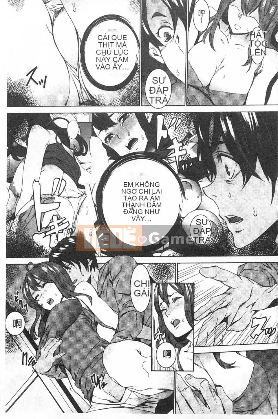 [OUMA] Nuôi cháu gái ~Nhật ký ngoại tình với con gái của chị gái tôi~ [Trung Quốc] [Bản đồ quét bóng tối đen]