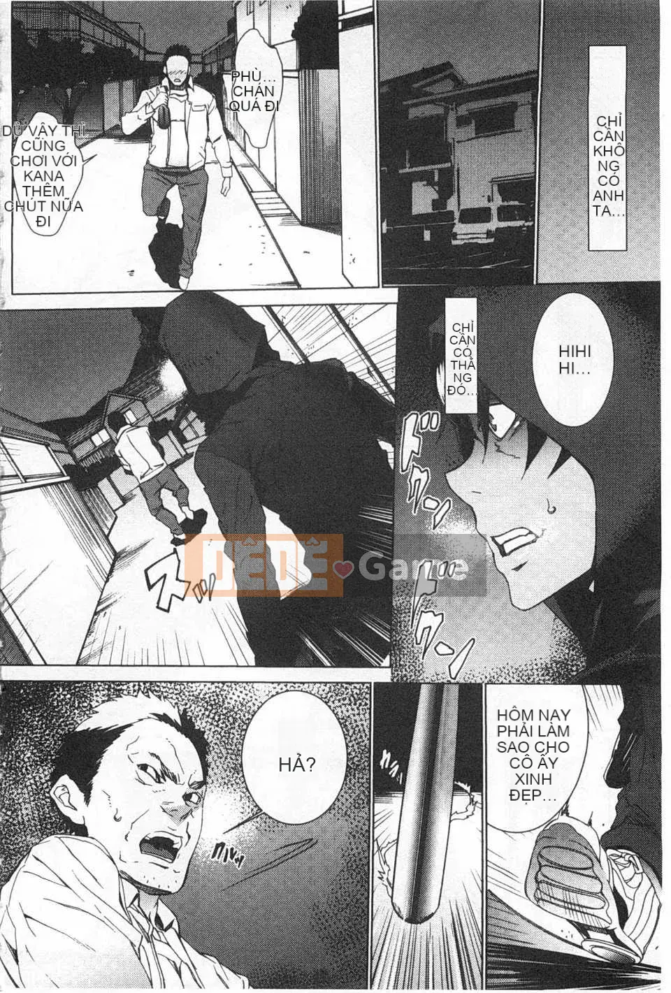 [OUMA] Nuôi cháu gái ~Nhật ký ngoại tình với con gái của chị gái tôi~ [Trung Quốc] [Bản đồ quét bóng tối đen]