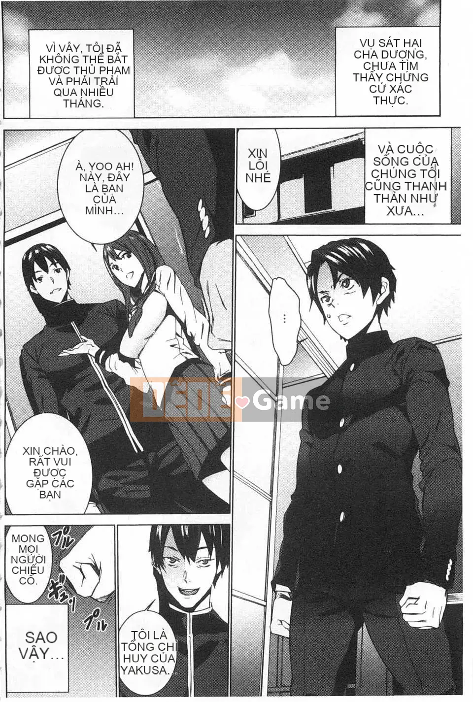 [OUMA] Nuôi cháu gái ~Nhật ký ngoại tình với con gái của chị gái tôi~ [Trung Quốc] [Bản đồ quét bóng tối đen]