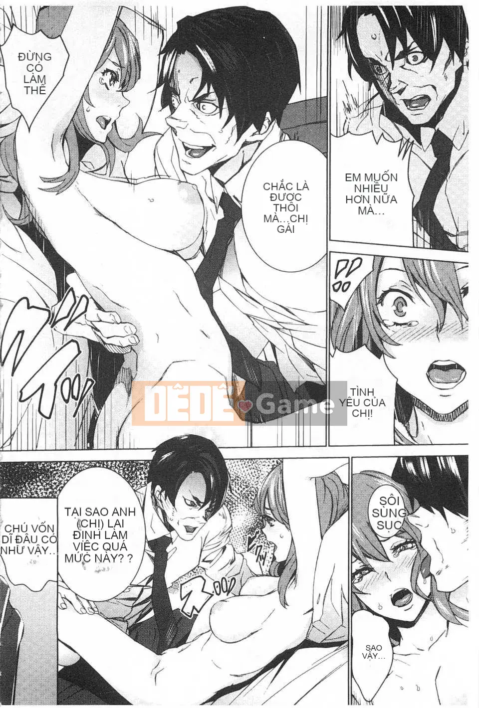 [OUMA] Nuôi cháu gái ~Nhật ký ngoại tình với con gái của chị gái tôi~ [Trung Quốc] [Bản đồ quét bóng tối đen]