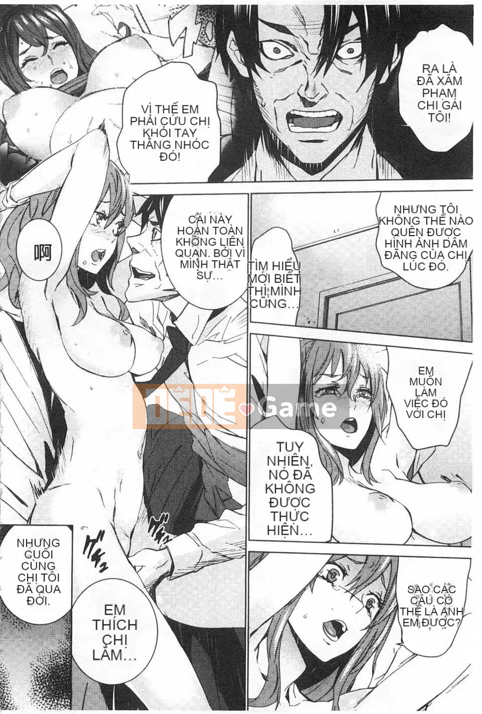 [OUMA] Nuôi cháu gái ~Nhật ký ngoại tình với con gái của chị gái tôi~ [Trung Quốc] [Bản đồ quét bóng tối đen]