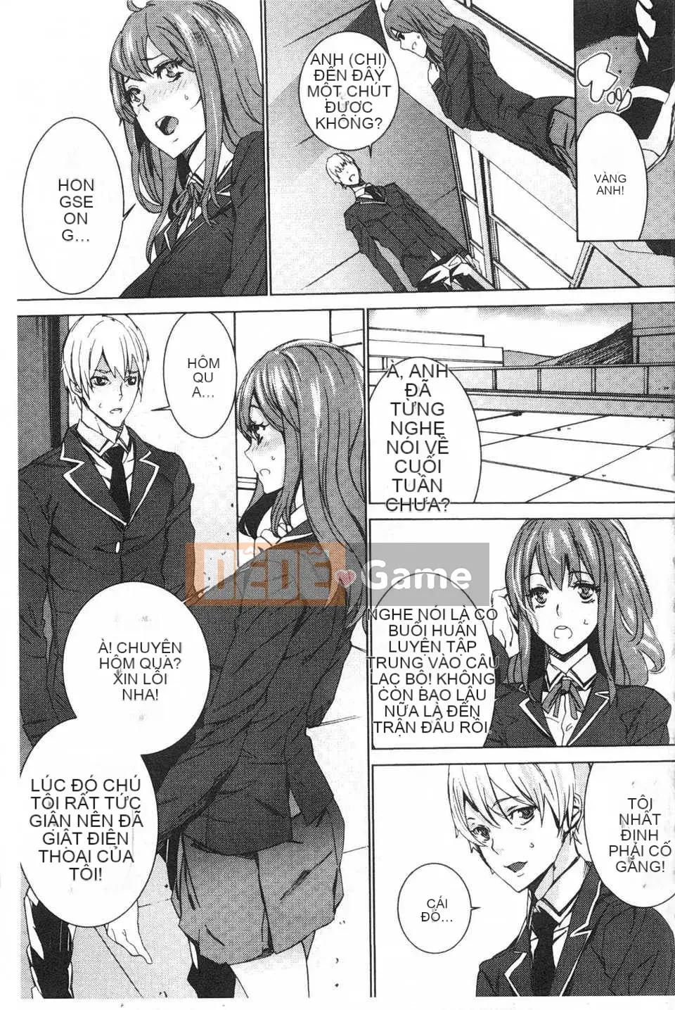 [OUMA] Nuôi cháu gái ~Nhật ký ngoại tình với con gái của chị gái tôi~ [Trung Quốc] [Bản đồ quét bóng tối đen]