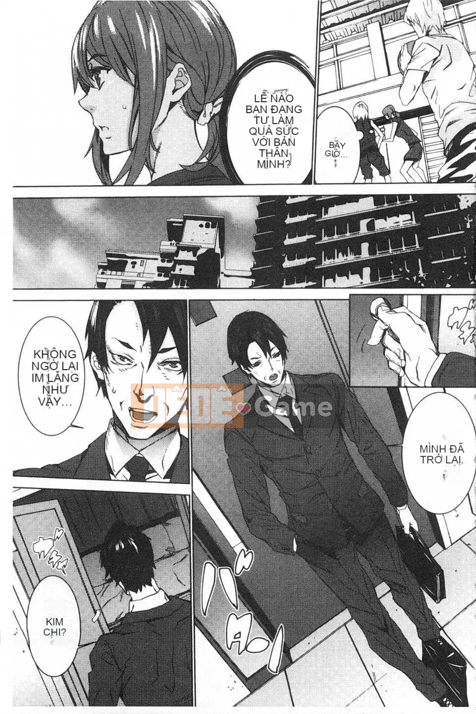 [OUMA] Nuôi cháu gái ~Nhật ký ngoại tình với con gái của chị gái tôi~ [Trung Quốc] [Bản đồ quét bóng tối đen]