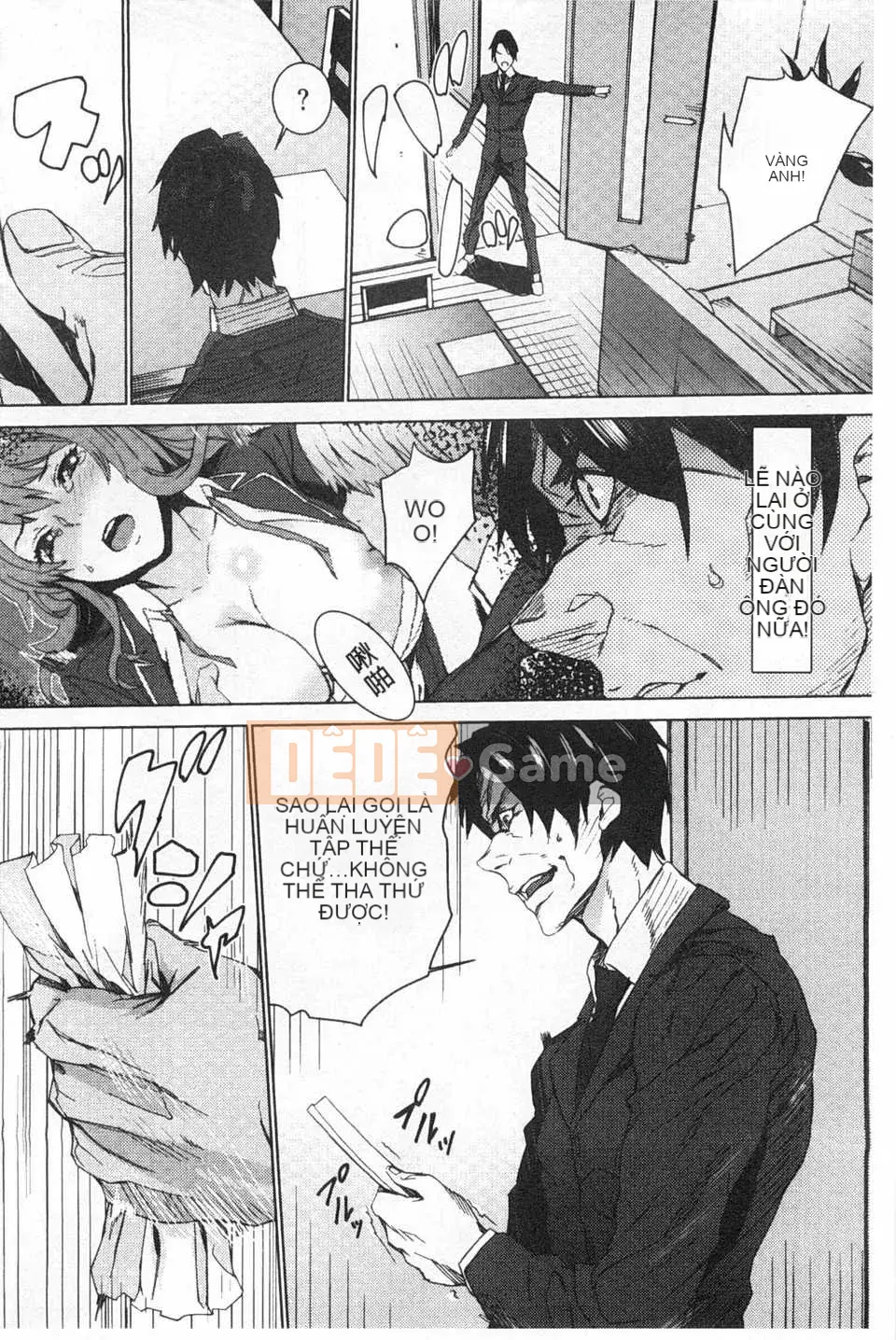 [OUMA] Nuôi cháu gái ~Nhật ký ngoại tình với con gái của chị gái tôi~ [Trung Quốc] [Bản đồ quét bóng tối đen]