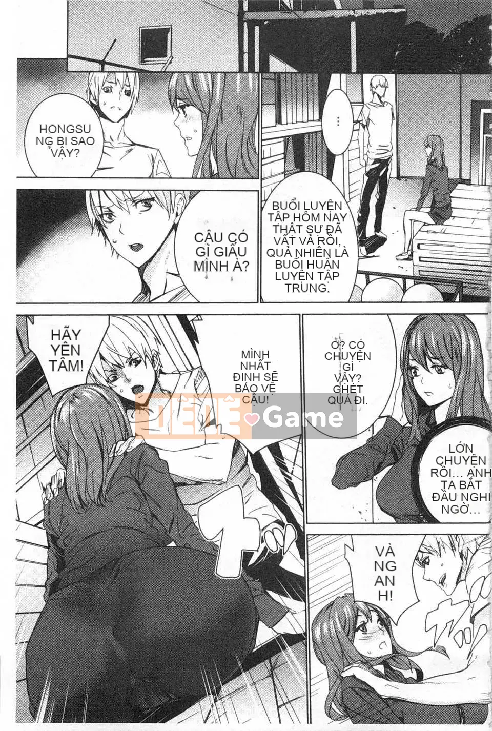 [OUMA] Nuôi cháu gái ~Nhật ký ngoại tình với con gái của chị gái tôi~ [Trung Quốc] [Bản đồ quét bóng tối đen]