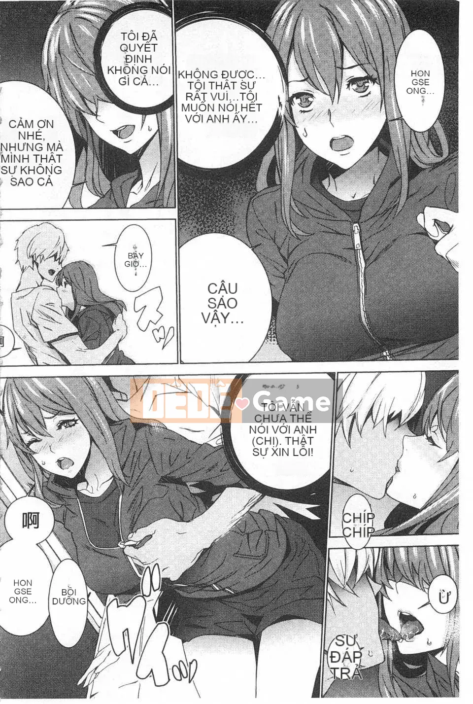 [OUMA] Nuôi cháu gái ~Nhật ký ngoại tình với con gái của chị gái tôi~ [Trung Quốc] [Bản đồ quét bóng tối đen]