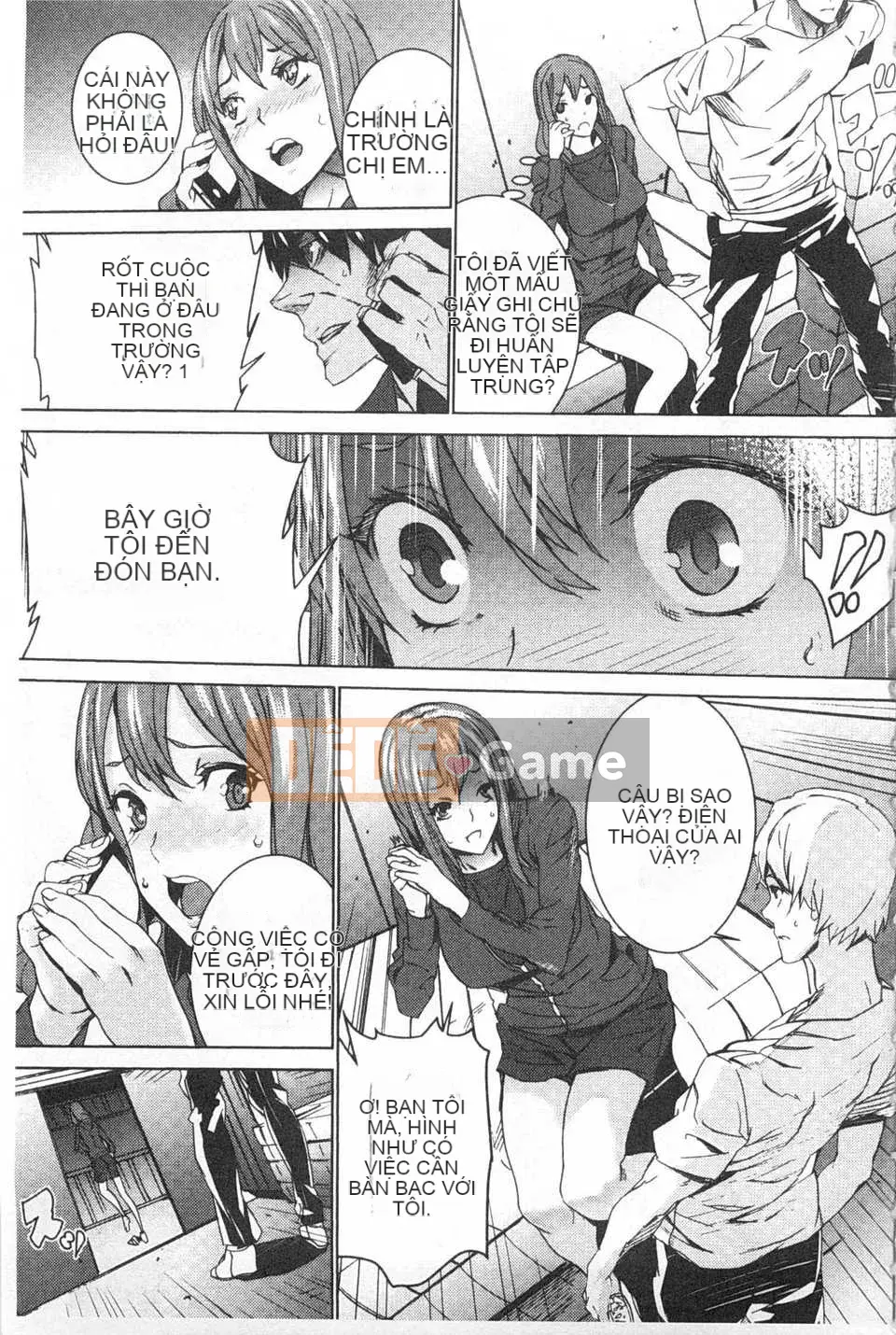 [OUMA] Nuôi cháu gái ~Nhật ký ngoại tình với con gái của chị gái tôi~ [Trung Quốc] [Bản đồ quét bóng tối đen]