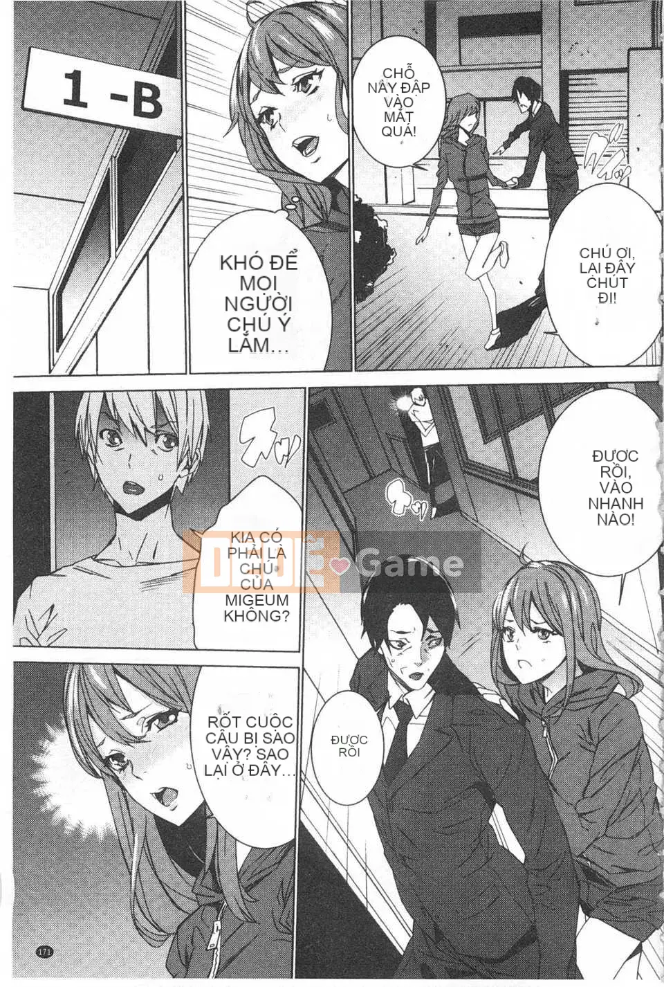 [OUMA] Nuôi cháu gái ~Nhật ký ngoại tình với con gái của chị gái tôi~ [Trung Quốc] [Bản đồ quét bóng tối đen]