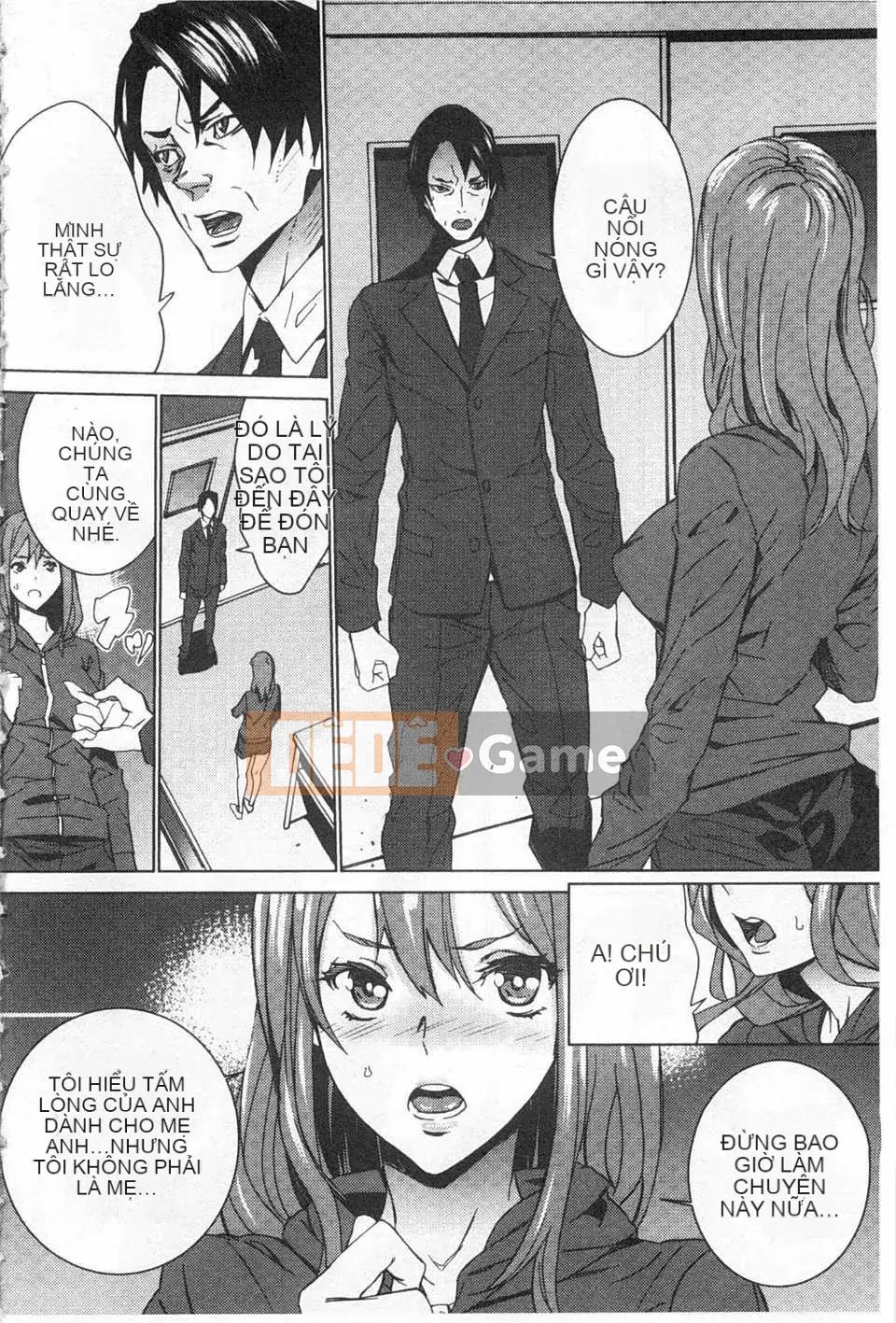 [OUMA] Nuôi cháu gái ~Nhật ký ngoại tình với con gái của chị gái tôi~ [Trung Quốc] [Bản đồ quét bóng tối đen]