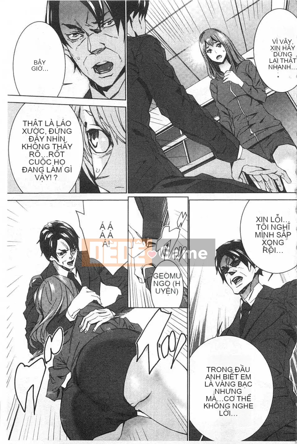 [OUMA] Nuôi cháu gái ~Nhật ký ngoại tình với con gái của chị gái tôi~ [Trung Quốc] [Bản đồ quét bóng tối đen]