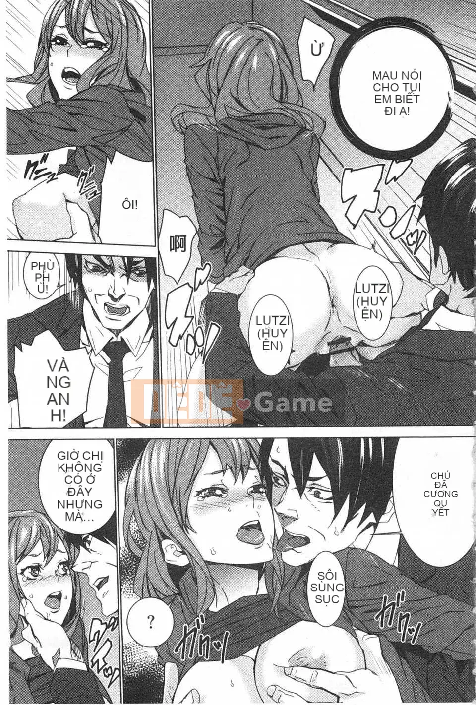 [OUMA] Nuôi cháu gái ~Nhật ký ngoại tình với con gái của chị gái tôi~ [Trung Quốc] [Bản đồ quét bóng tối đen]