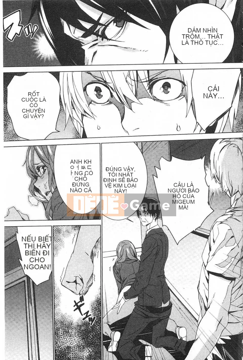 [OUMA] Nuôi cháu gái ~Nhật ký ngoại tình với con gái của chị gái tôi~ [Trung Quốc] [Bản đồ quét bóng tối đen]